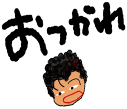 elder sisters sticker #10772710