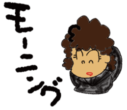 elder sisters sticker #10772716