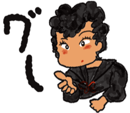 elder sisters sticker #10772722