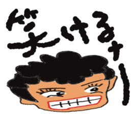 elder sisters sticker #10772726