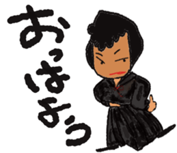 elder sisters sticker #10772730