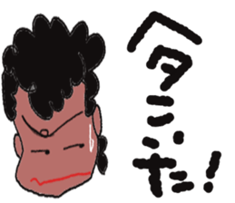 elder sisters sticker #10772738