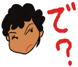 elder sisters sticker #10772740