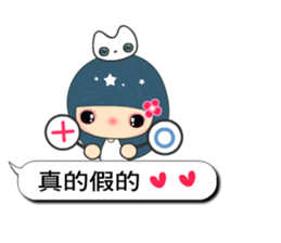 Suma in love 5 sticker #10772955