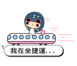 Suma in love 5 sticker #10772959