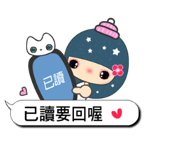 Suma in love 5 sticker #10772965