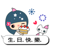 Suma in love 5 sticker #10772967