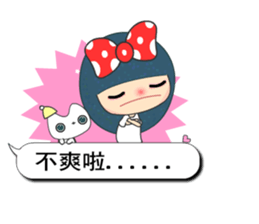 Suma in love 5 sticker #10772980