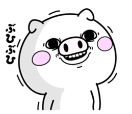 Pig100% 2 sticker #10773072