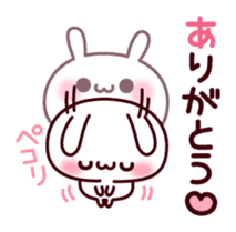 Consideration rabbit sticker #10773112