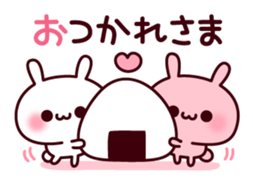 Consideration rabbit sticker #10773113