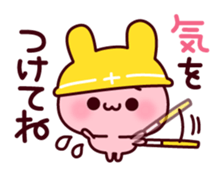 Consideration rabbit sticker #10773114