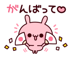 Consideration rabbit sticker #10773116