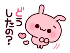 Consideration rabbit sticker #10773117