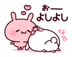 Consideration rabbit sticker #10773120