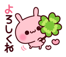 Consideration rabbit sticker #10773127