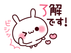 Consideration rabbit sticker #10773129