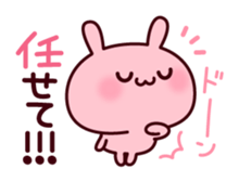 Consideration rabbit sticker #10773131