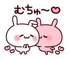 Consideration rabbit sticker #10773135