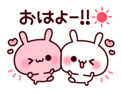 Consideration rabbit sticker #10773136