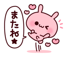 Consideration rabbit sticker #10773139