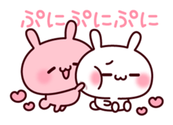 Consideration rabbit sticker #10773142