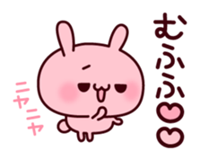 Consideration rabbit sticker #10773144