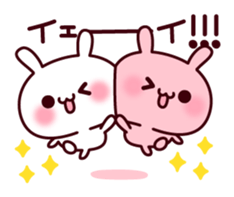 Consideration rabbit sticker #10773145