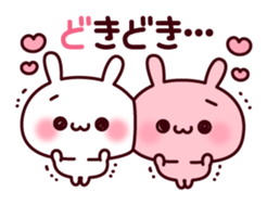 Consideration rabbit sticker #10773149