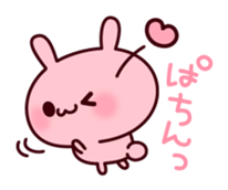 Consideration rabbit sticker #10773150