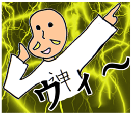 Rare everyday GODver sticker #10773299