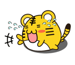 Happy daily life of a little tiger sticker #10773433