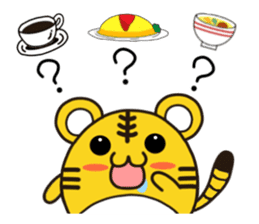 Happy daily life of a little tiger sticker #10773442