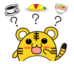 Happy daily life of a little tiger sticker #10773442