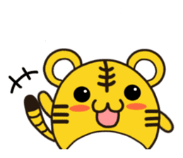 Happy daily life of a little tiger sticker #10773447