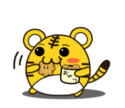 Happy daily life of a little tiger sticker #10773449