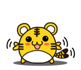 Happy daily life of a little tiger sticker #10773451