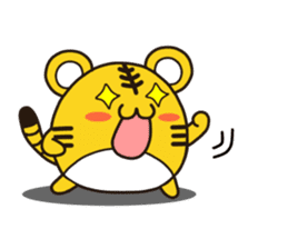 Happy daily life of a little tiger sticker #10773452