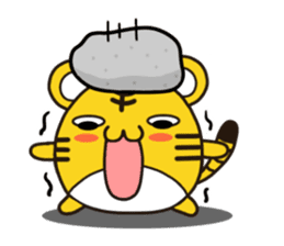 Happy daily life of a little tiger sticker #10773469
