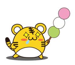 Happy daily life of a little tiger sticker #10773471