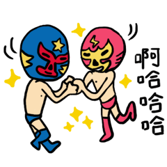 ファッション Lineクリエイターズスタンプまとめ Stamplist Part 6