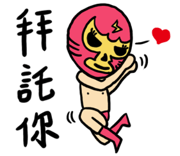 I am a masked wrestler sticker #10773518