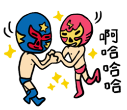 I am a masked wrestler sticker #10773520