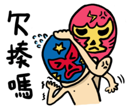 I am a masked wrestler sticker #10773522