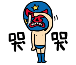 I am a masked wrestler sticker #10773527