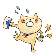 Colorful annimals and friends sticker #10773656