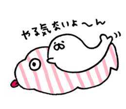 azarashi now sticker #10773696