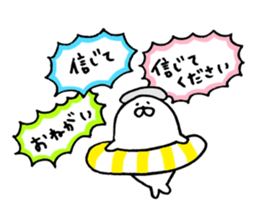 azarashi now sticker #10773700