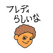 Message under a different name sticker #10773730