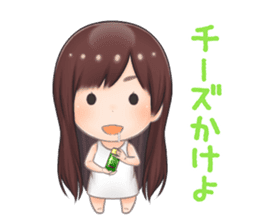 Chibi Yuka Kinoshita Sticker sticker #10773827